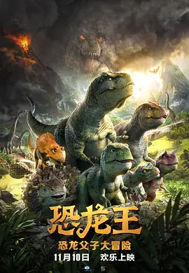 技师用舌头按摩使我高潮